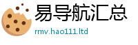 2025新澳门2025免费原料便2025年新奥正版免费_五点来料